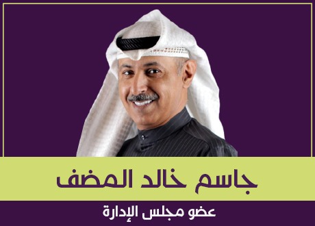 «الجمعية الكويتية للأسر المتعففة» توزع 114 جهاز لمواجهة الصيف على مستحقيها