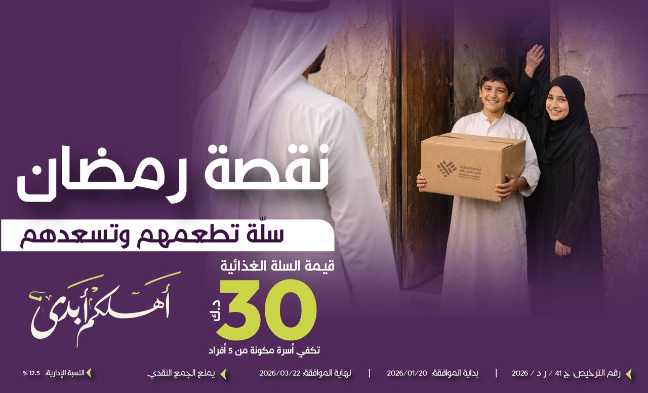 ���� ����� 2026�